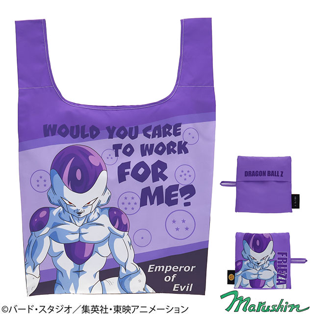 ドラゴンボールZ 悪の帝王 フリーザ エコバッグ