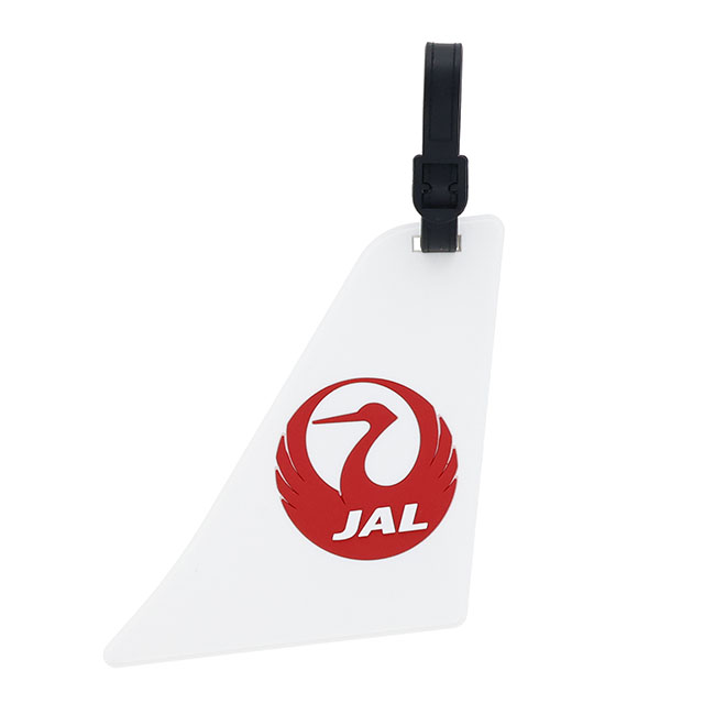 JAL 日本航空 グッドトラベルネームタグ ネームタグ