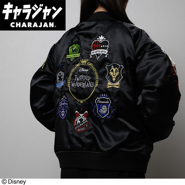 【キャラジャン】『ディズニー ツイステッドワンダーランド』  ツイステッドワンダーランド 「エンブレム/スカジャン」 スカジャン(L)/(3L)/(5L)