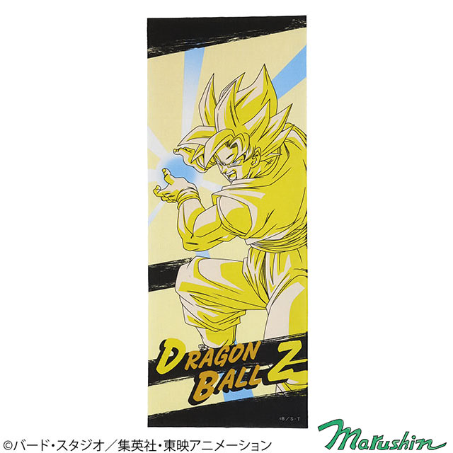 ドラゴンボールZ ワイルド_超サイヤ人悟空 手ぬぐい