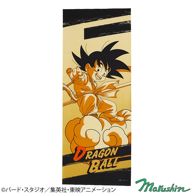 ドラゴンボール ワイルド_悟空 手ぬぐい