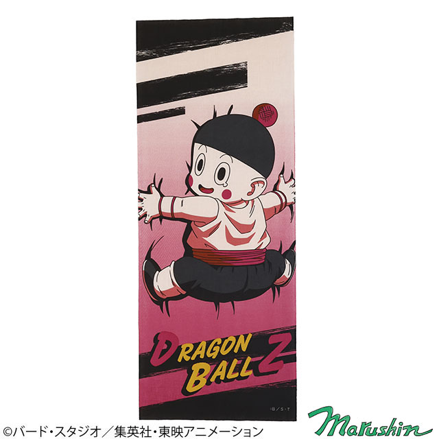 ドラゴンボールZ ワイルド_餃子 手ぬぐい