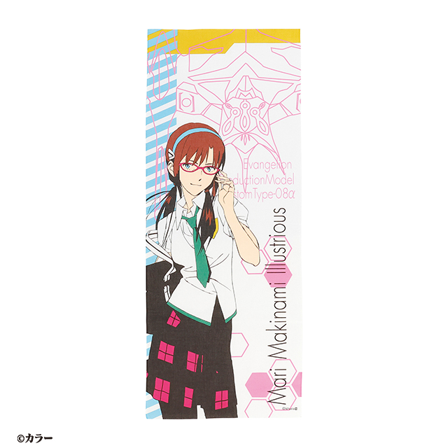 エヴァンゲリオン タイプ制服08 手ぬぐい