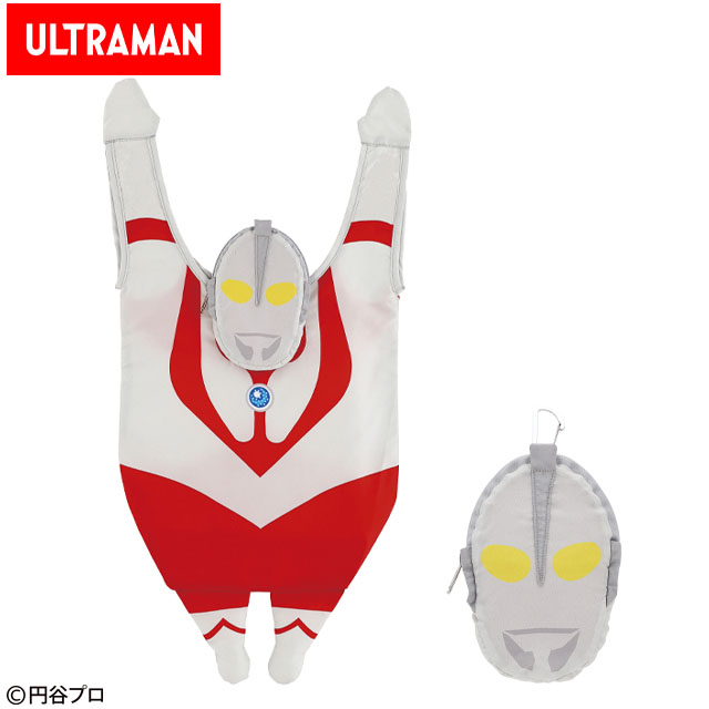 【ウルトラマンシリーズ】 ぶらんとウルトラマン エコバッグ