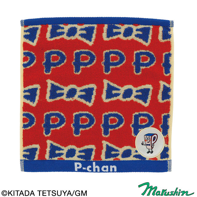 Pちゃん グッドサイン ミニタオル