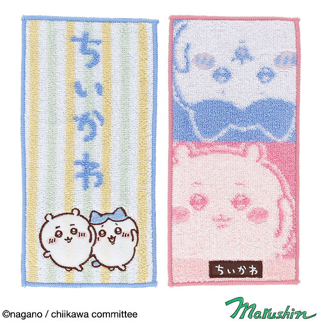 ちいかわ アニメちいかわ ポケットちいハチ ポケットタオル 2枚組