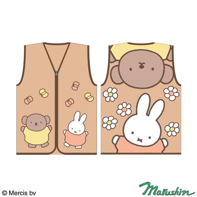 miffy ミッフィー ふたりでごろん スリーパー (小)