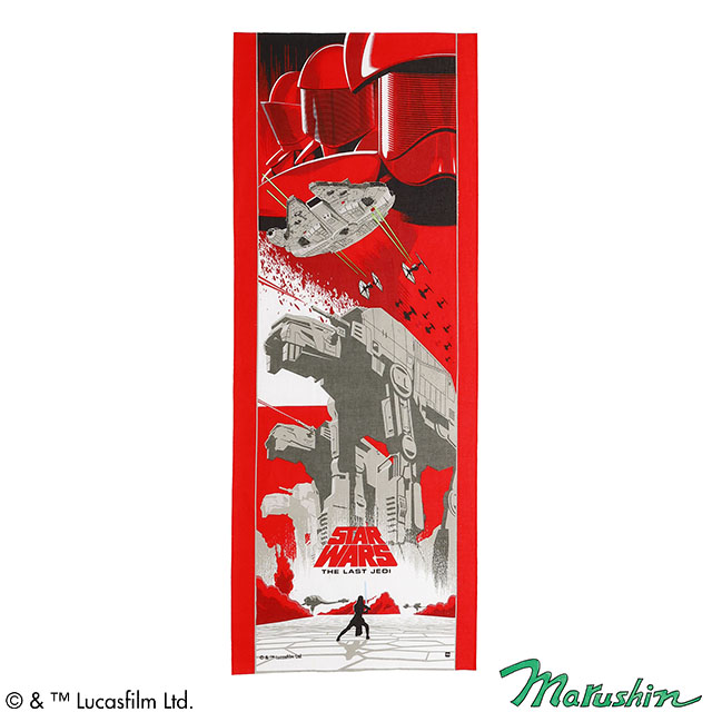STAR WARS スター・ウォーズ ラストジェダイ 手ぬぐい