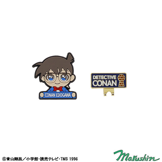 名探偵コナン コナンマーカー ゴルフマーカー