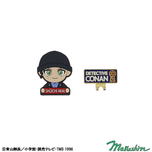 名探偵コナン 赤井マーカー ゴルフマーカー