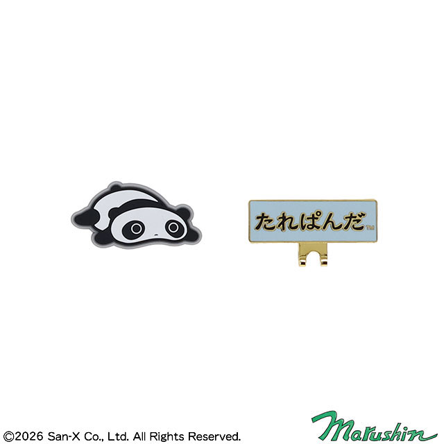 サンエックス たれぱんだ たれぱんだマーカー ゴルフマーカー