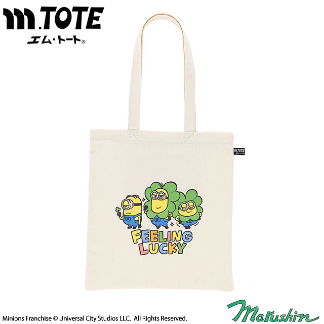 MINION ミニオン フィーリングラッキー トートバッグ