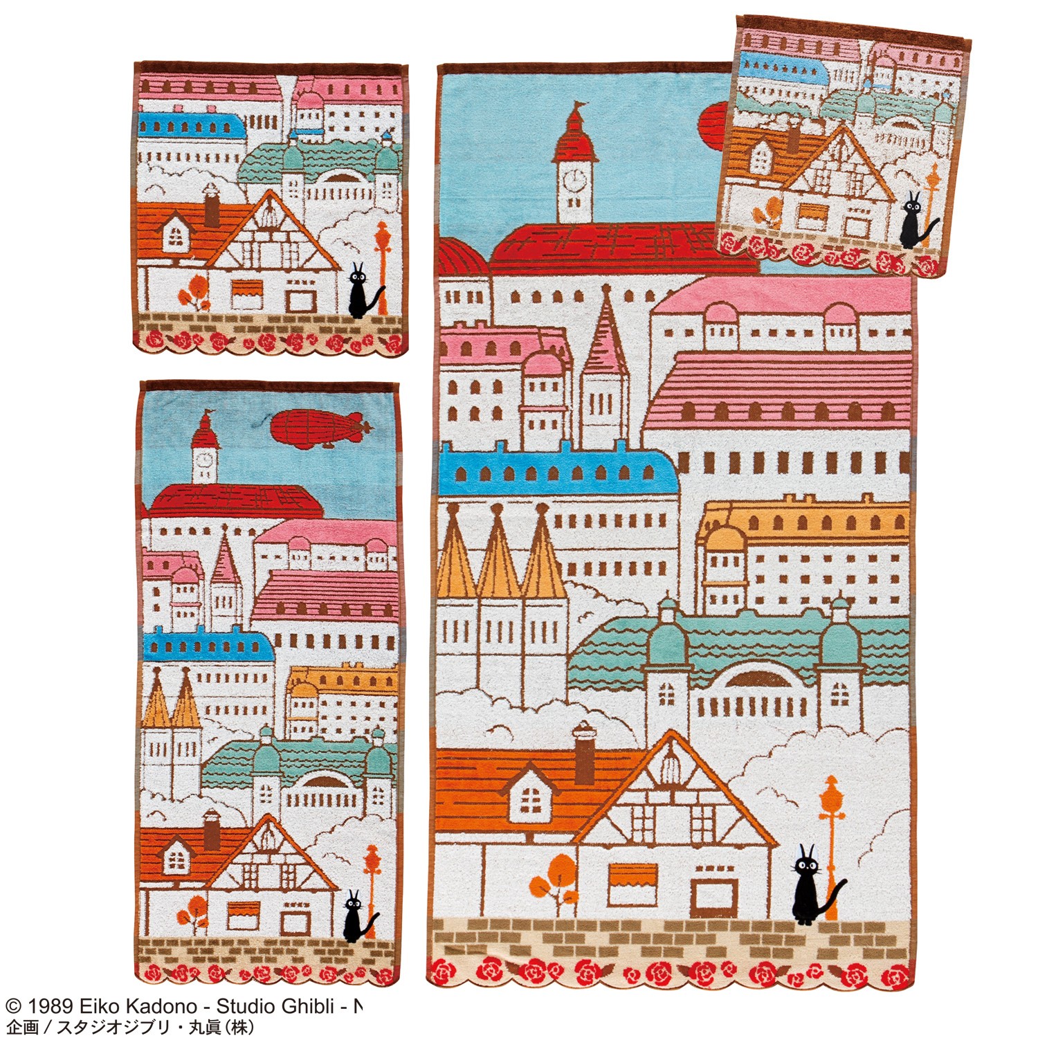 ジブリ 魔女の宅急便 ジジ コリコの風景 ミニ ウォッシュ フェイス バスタオル タオル製品をはじめ 寝装品 贈答品 インテリア 雑貨等に至るまで幅広い繊維製品の商品企画 製造 卸販売業務 及び貿易業務を行う総合商社 丸眞株式会社が運営する会員制卸売りサイト