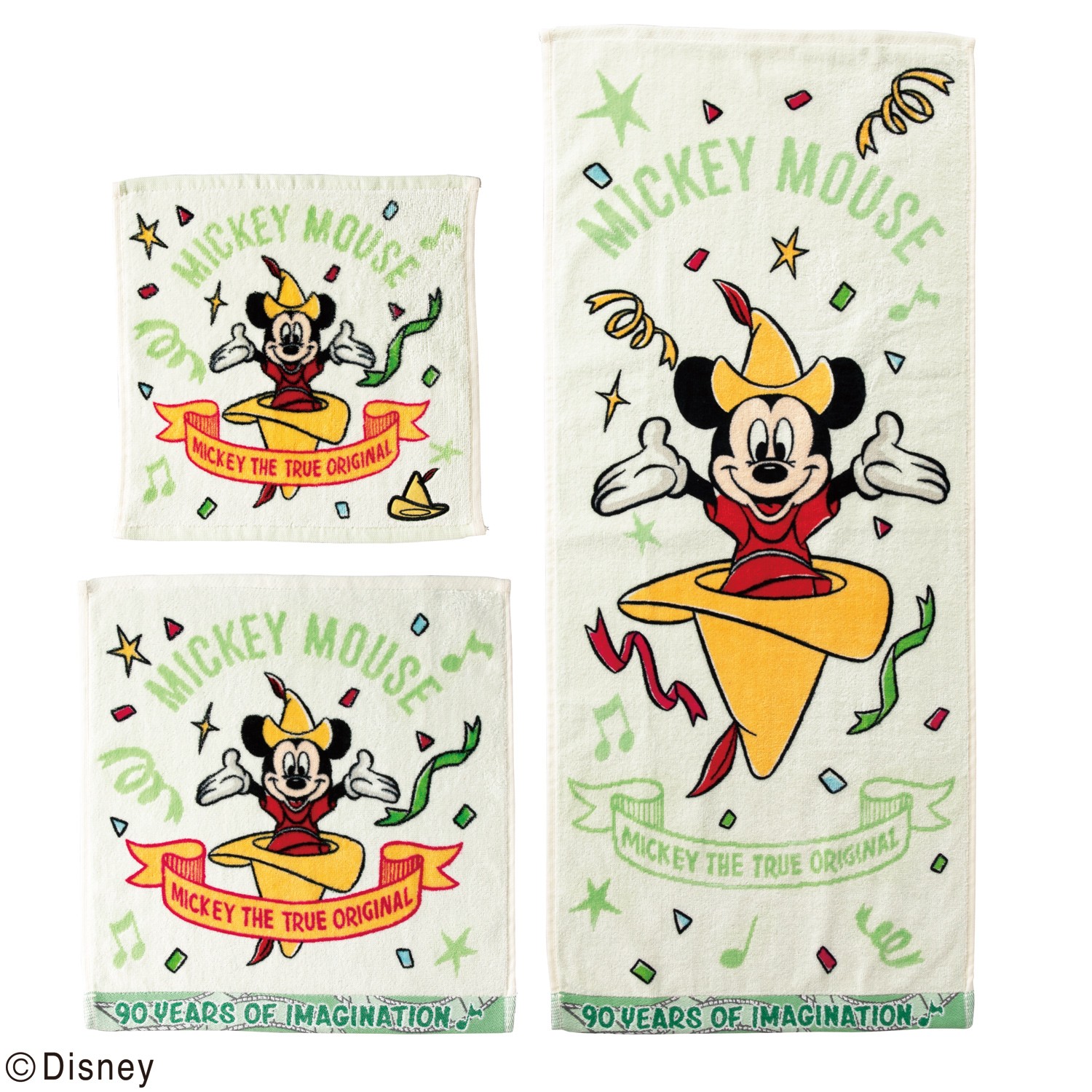 ミッキーマウス ミニーマウス タオル製品をはじめ 寝装品 贈答品 インテリア 雑貨等に至るまで幅広い繊維製品の商品企画 製造 卸販売業務 及び貿易業務を行う総合商社 丸眞株式会社が運営する会員制卸売りサイトです