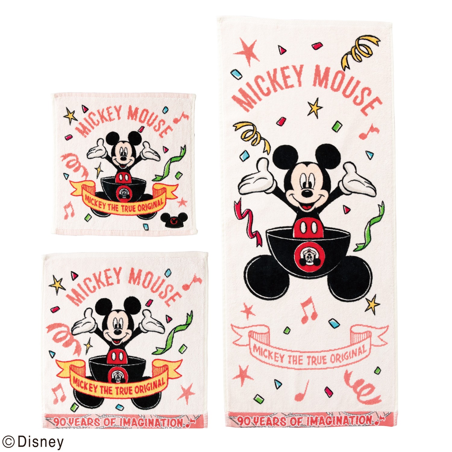 ミッキーマウス ミニーマウス タオル製品をはじめ 寝装品 贈答品 インテリア 雑貨等に至るまで幅広い繊維製品の商品企画 製造 卸販売業務 及び貿易業務を行う総合商社 丸眞株式会社が運営する会員制卸売りサイトです